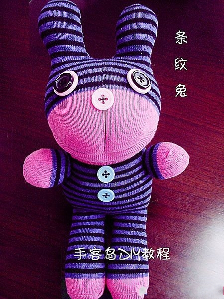 兔年来咯,教你亲手做个可爱的小兔子 - 甡★侞嗄歡 - The dream of alfalfa 兔年来咯,教你亲手做个可爱的小兔子 - 甡★侞嗄歡 - The dream of alfalfa