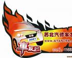 馳ѻᳵ귢820վ