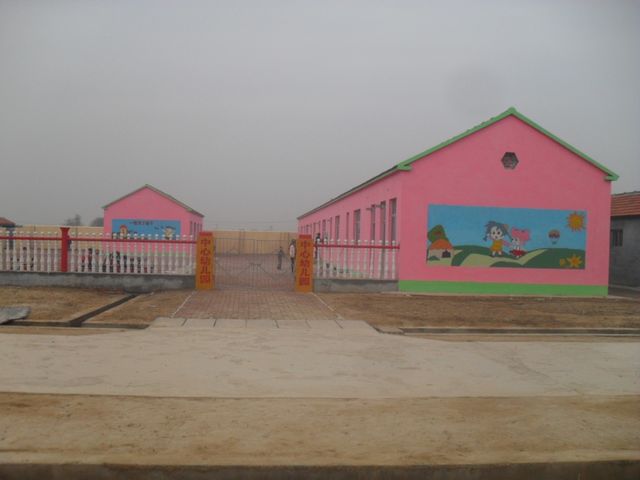 5.JPG