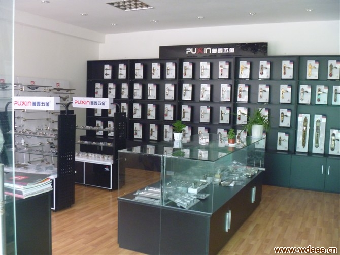 普鑫五金无棣专卖店——易网合作单位