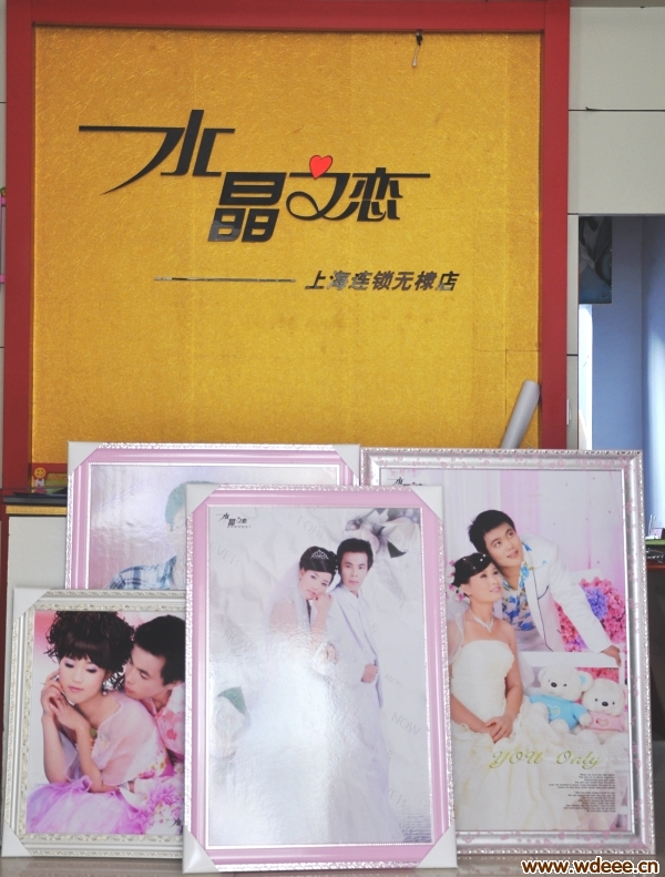 水晶之恋青苹果摄影工作室
