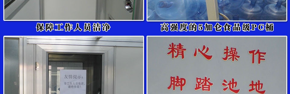 馶ԣˮˮ15563010101