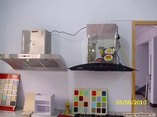 志高厨柜电器无棣专卖店—易通卡合作单位