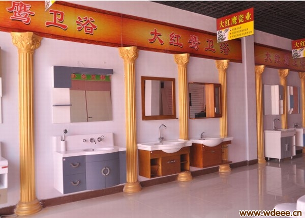 无棣易网