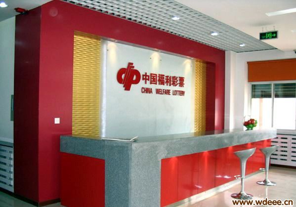 鲁北艺苑不锈钢广告装饰公司