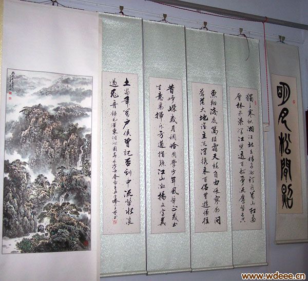 无棣县海丰塔书画交流中心