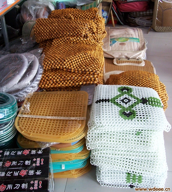 无棣伟伟汽车装饰品批发—易通卡合作单位