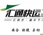馻ͨݣ6321193