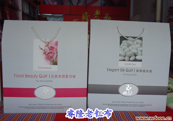 无棣睿隆老粗布家纺