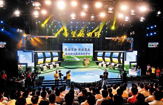 楚天都市报讯 图为:电视问政现场