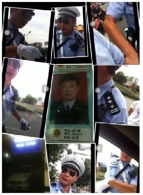 康木木 微博截图