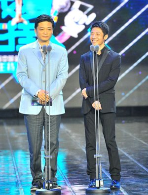 撒贝宁自曝没有老婆 台下观众齐呼:“章子怡”