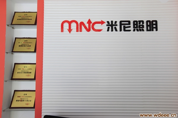 无棣米尼照明