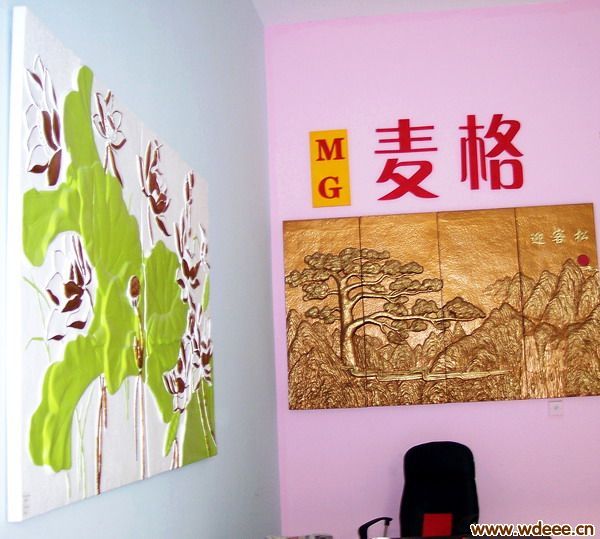 无棣麦格魔雕背景墙无棣总代理