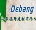 馵°޹˾绰0543-5070166