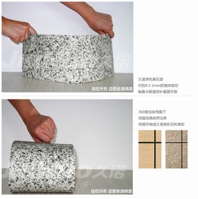 无棣德邦建材有限公司