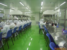 无棣德邦建材有限公司