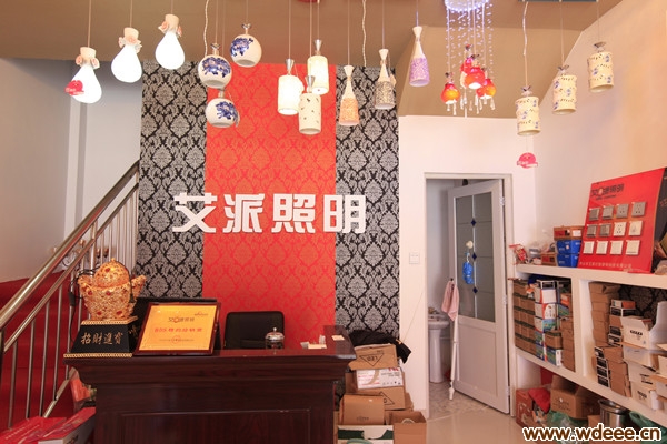 馰