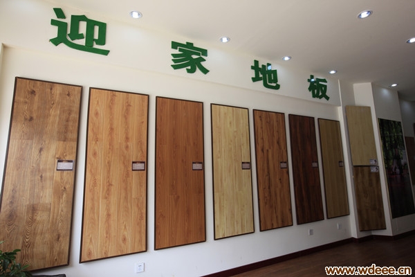 无棣大自然地板