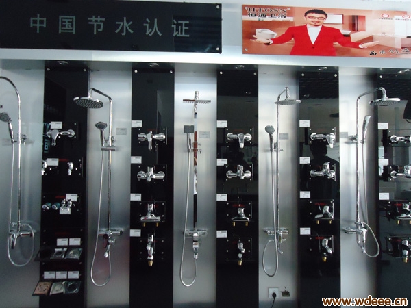 无棣恒通卫浴