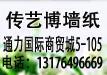 馴ղǽֽ  绰 13176496669