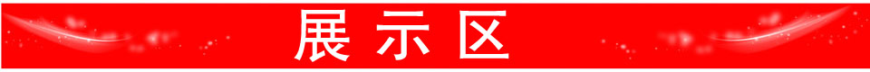 𻢼˽