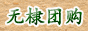 Ź