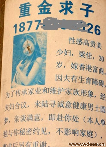 \