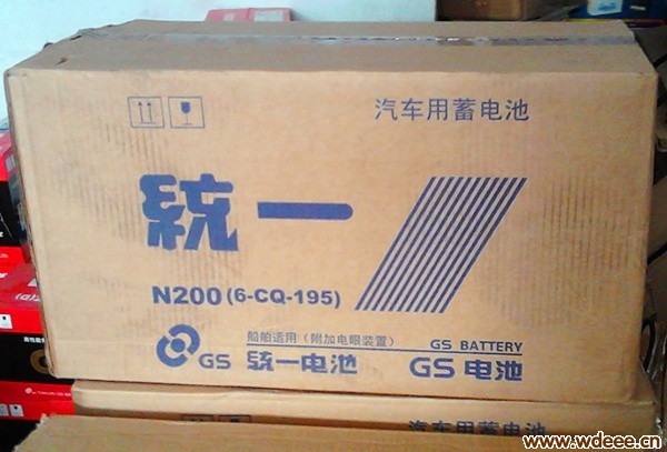 无棣县兴国电瓶超市