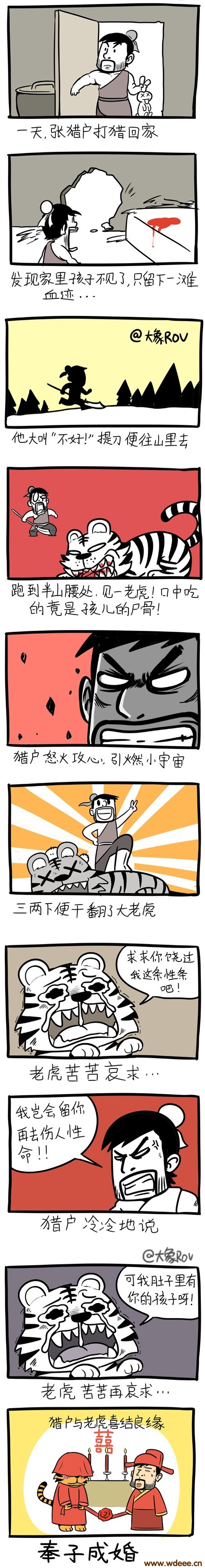 \