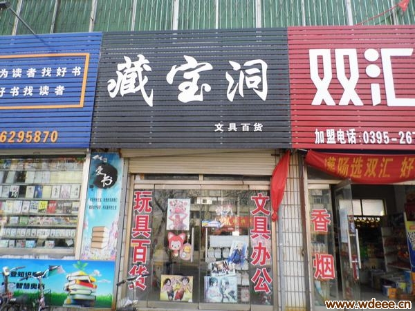 ŶرƷ