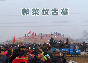 桷еġκ