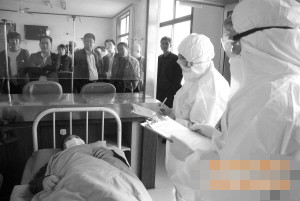 ֯H7N9ģ