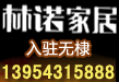ŵҾ馵꣬ŵҾӣŵҾפ