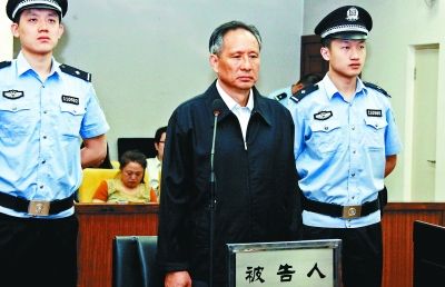 张曙光