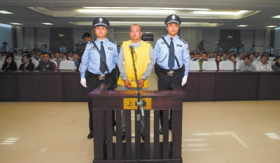 昨天,王书金在法庭接受宣判。 新华社发