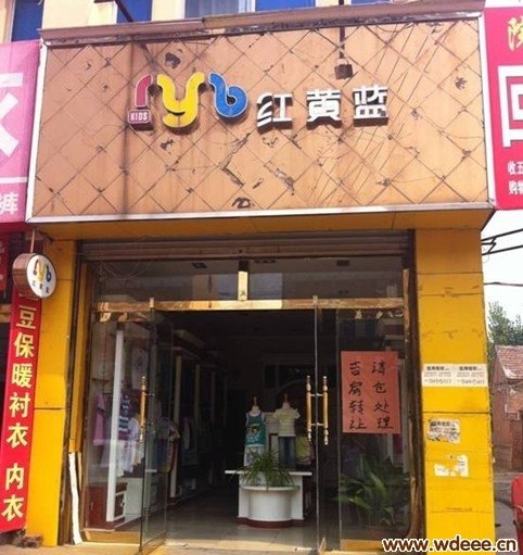 Ʒ��ͯװ����۸ߵ�����