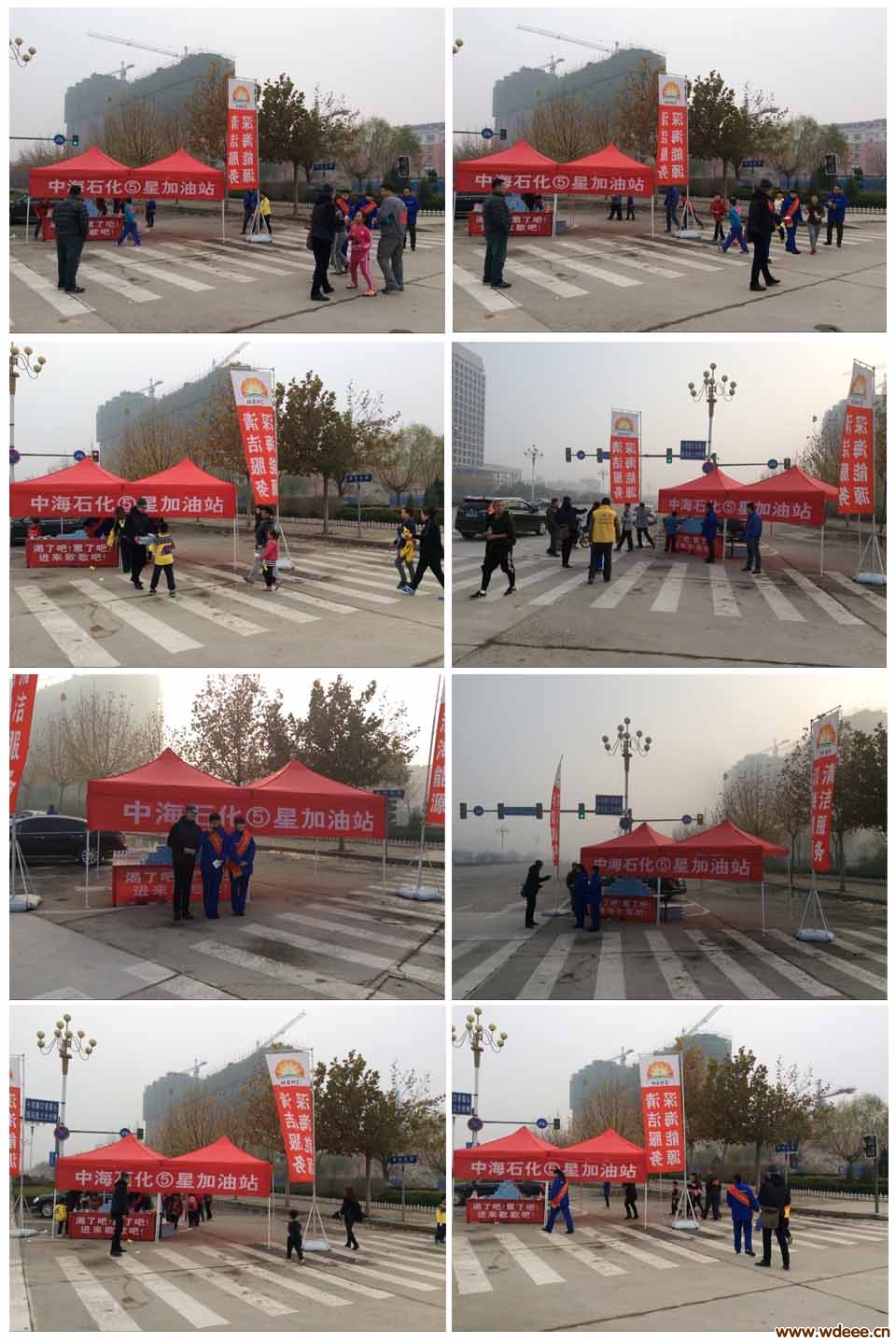 热烈庆祝"中海石化"进驻无棣