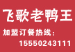 طɸѼ ˶ߣ15550243111