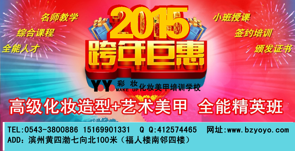 2015괺ѧױ״Ż