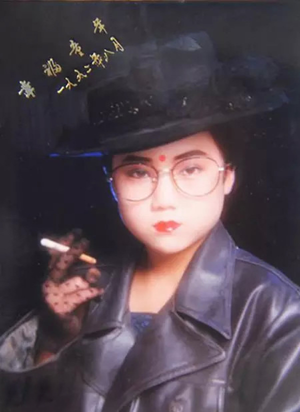 \