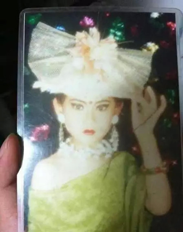 \