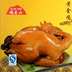 ʯɽƴɽռز馻ʳƷ޹˾Ʒ
