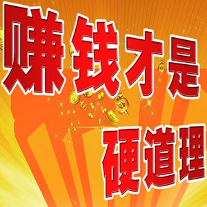 ׬Ǯ