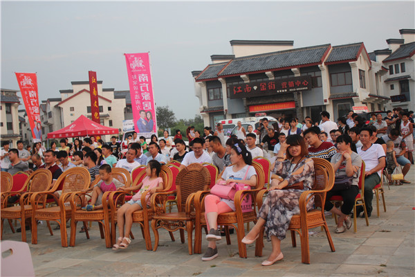 第六届七夕海丰恋在古城荷花湾举行