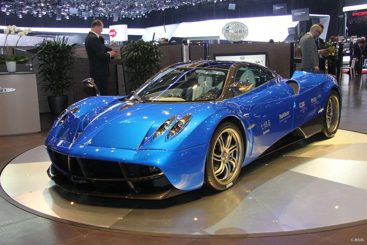 Huayra