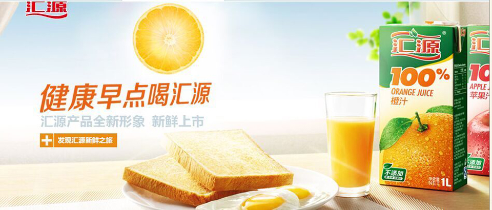 无棣瑞祥酒水招聘启事