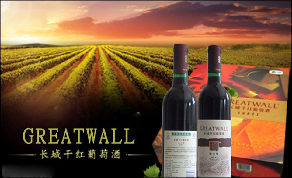无棣瑞祥酒水招聘启事