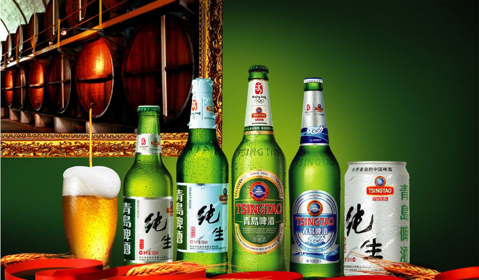 无棣瑞祥酒水招聘启事
