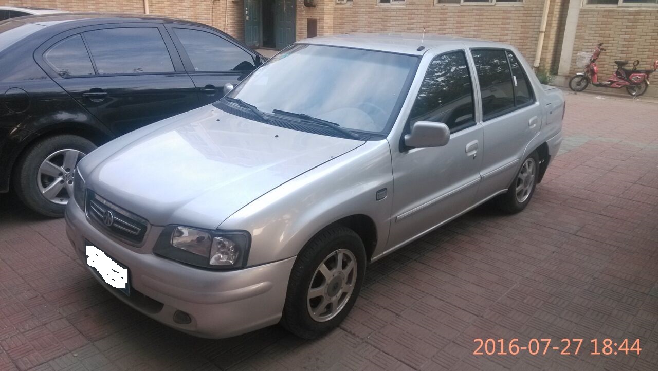һԪ10A+ 4.6 ߳ ȫ